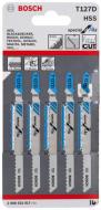 Набор пилочек для электролобзика Bosch T 127 D Special for Alu 5 шт. 2608631017