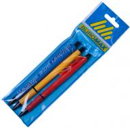 Набор ручек шариковых Buromax 0,7 мм 3 шт. BM.8215-99