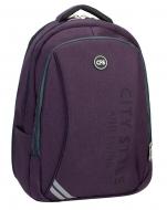 Рюкзак молодежный Cool For School 17,5" CF86588-08