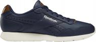 Кроссовки мужские зимние Reebok REEBOK ROYAL GLIDE G55968 р.40 темно-синие