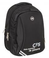 Рюкзак молодежный Cool For School 17,5" CF86588-09