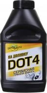 Гальмівна рідина ТСТ DOT-4 (430101Н44) Гальмівна рідина ТСТ DOT-4 (430101Н44)