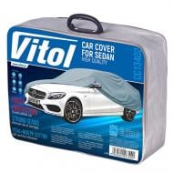 Тент автомобільний CC13402 XXL седан PEVA+PP Cotton Vitol