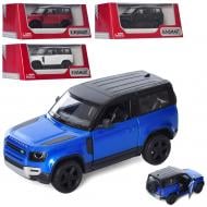 ВИТРИНА! Автомобиль Kinsmart 1:36 Land Rover Defender 90 KT5428W