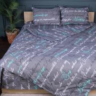 Набор №2903 Сolor Fun Line 17-0003 Tulio Ecosilk лето (2200010954500) 140x205 см MirSon разноцветный