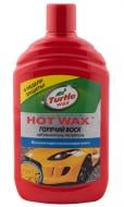 Автошампунь-полироль TURTLE WAX Hot Wax мл500