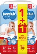 Подгузники Bambik Mega maxi 1+1 4 7-18 кг 90 шт.