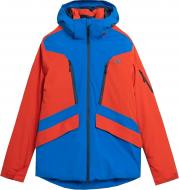 Куртка чоловіча 4F KUMN008-36S р.S синя