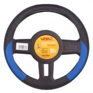 Чехол на руль Voin VLOD-L2031 BK/BL M черный с синим