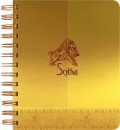 Блокнот Скифия B6 120 листов желтый Optima