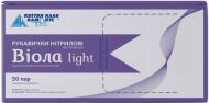 Перчатки одноразовые Виола light 50 пар с покрытием нитрил S (7)