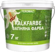 Краска известковая Feromal Kalkfarbe 5 л 7 кг