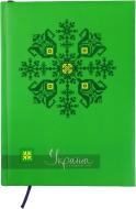 Блокнот Украина – мой любимый стиль А5 80 листов клетка зеленый Optima