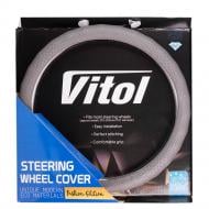 Чехол на руль Voin VLOD-L975H GY M кожа серый