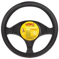 Чехол на руль Voin VLOD-L981 BK S черный