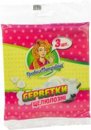 Набір серветок Гривня Петрівна целюлозні 15,5х15,5 см 3 шт./уп. різнокольорові