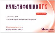 Мультифоліко ДГК LJ Pharma комбі-упак. капс. (30х2) 60 шт./уп.