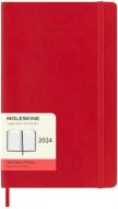 Дневник датированный Красный Мягкий средний Moleskine Office A5 2024