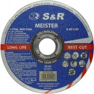 Круг отрезной по металлу S&R Meister 125x1,0x22,2 мм