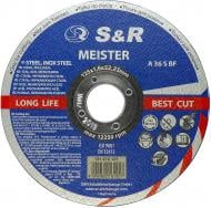 Круг отрезной по металлу S&R Meister 125x1,6x22,2 мм