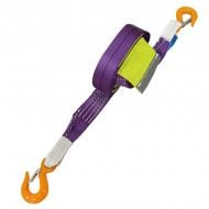 Трос буксирувальний Load-Tech 5 м 5 т гак-гак фіолетовий