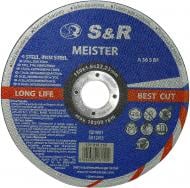 Круг отрезной по металлу S&R Meister 150x1,6x22,2 мм