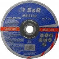 Круг отрезной по металлу S&R Meister 180x1,6x22,2 мм