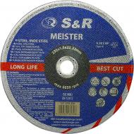 Круг отрезной по металлу S&R Meister 230x1,8x22,2 мм