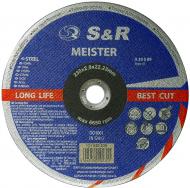 Круг отрезной по металлу S&R Meister 230x2,0x22,2 мм