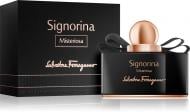 Парфумована вода Salvatore Ferragamo Signorina Misteriosa 50 мл