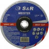 Круг отрезной по металлу S&R Meister 230x2,5x22,2 мм