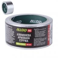 Скотч алюмінієвий Alloid AT-1404810 140 мкм 48 мм 10 м сірий
