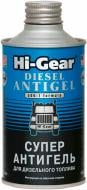 Суперантигель дизпалива Hi-Gear HG3426 325 мл