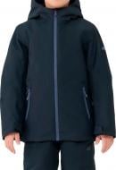 Куртка для мальчиков 4F 4FJWAW25TTJAM0820-20S р.152