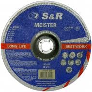 Круг зачистной по металлу S&R Meister 230x6,0x22,2 мм