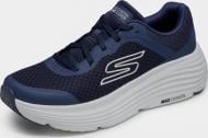 Кроссовки мужские Skechers MAX CUSHIONING ENDEAVOUR 220613 NVY р.44 синие
