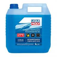 Омыватель стекла Liqui Moly цитрус зима -27 °С 4 л