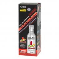 Кондиционер металла XADO Maximum 225 мл