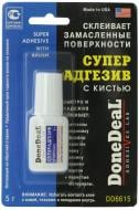 Суперадгезив з пензлем DoneDeal DD6615 прозорий 5 г