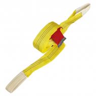 Трос буксирувальний Load-Tech 5 м 22 т петля-петля жовтий