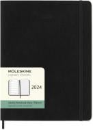 Еженедельник датированный Черный Мягкий большой Moleskine Office B5 2024