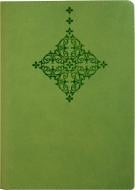 Книга для записей Узор ромб линия Optima Vivella A6 O20804-67