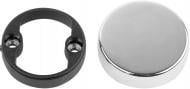 Заглушка петли для стекла хром с кольцом Muller 97532 Заглушка петли для стекла хром с кольцом Muller 97532