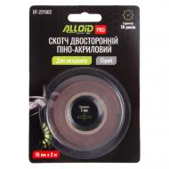 Скотч двусторонний Alloid DT-221502 15 мм 2 м серый