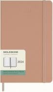 Еженедельник датированный Песочный коричневый средний Moleskine Office A5 2024