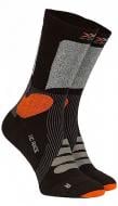 Носки X-Socks X-Country Race 4 XS-WS00W19UB053 р.39-41 черный 1 шт.