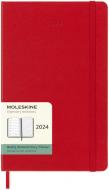 Еженедельник датированный Красный средний Moleskine Office A5 2024