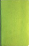 Книга для записей чистые листы Optima Vivella A5 O20810-67