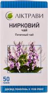 Почечный чай листья по 50 г в пачке с внутренним пакетом