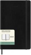 Еженедельник датированный Черный Мягкий средний Moleskine Office A5 2024